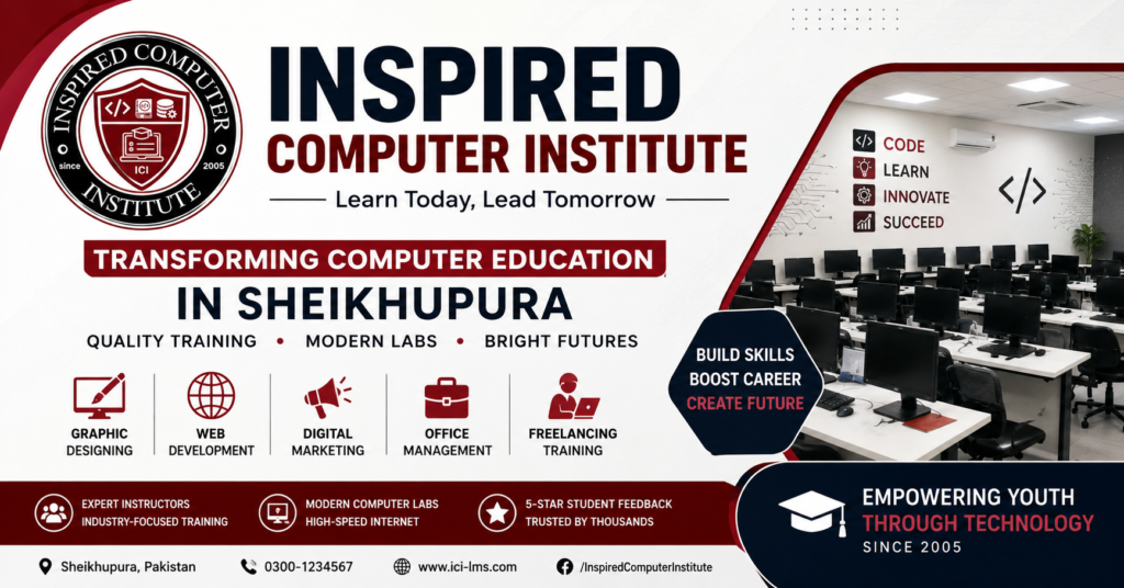 How ICI LMS Is Transforming Computer Education in Sheikhupura 2026 Update