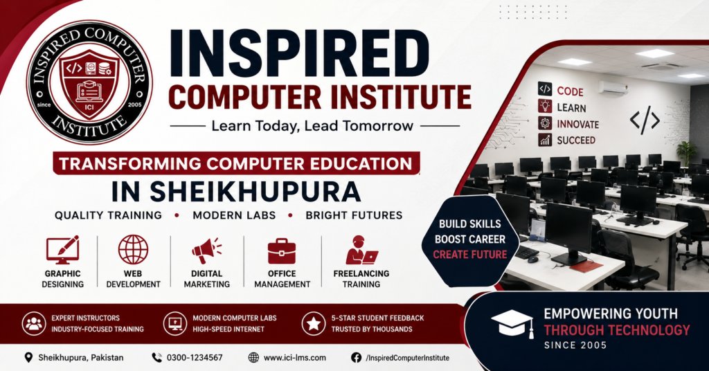 How ICI LMS Is Transforming Computer Education in Sheikhupura 2026 Update