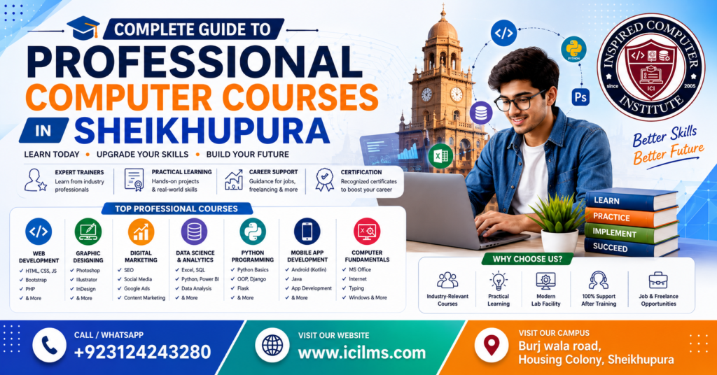Complete Guide to Professional Computer Courses in Sheikhupura