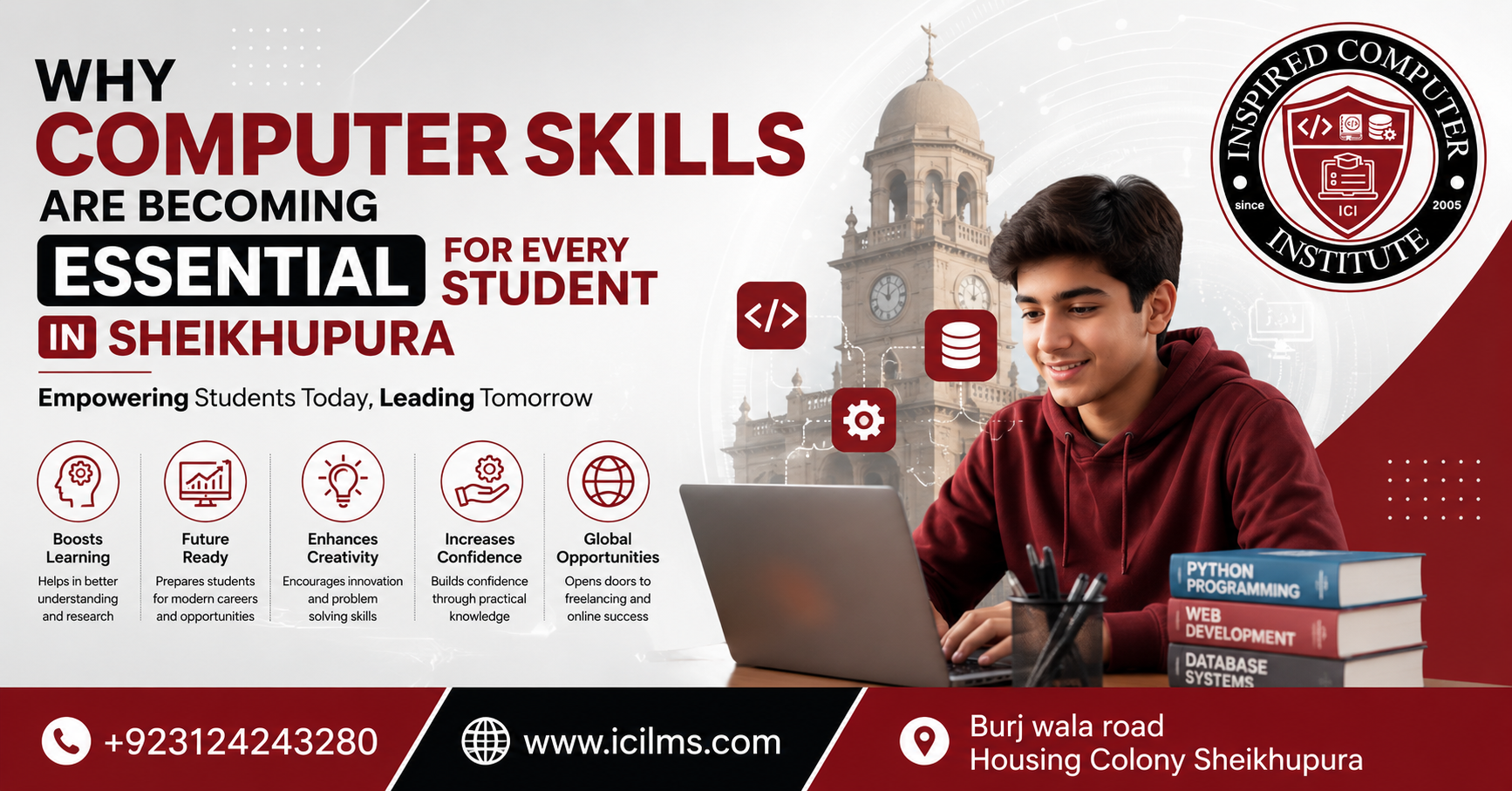 Why Computer Skills Are Becoming Essential for Every Student in Sheikhupura