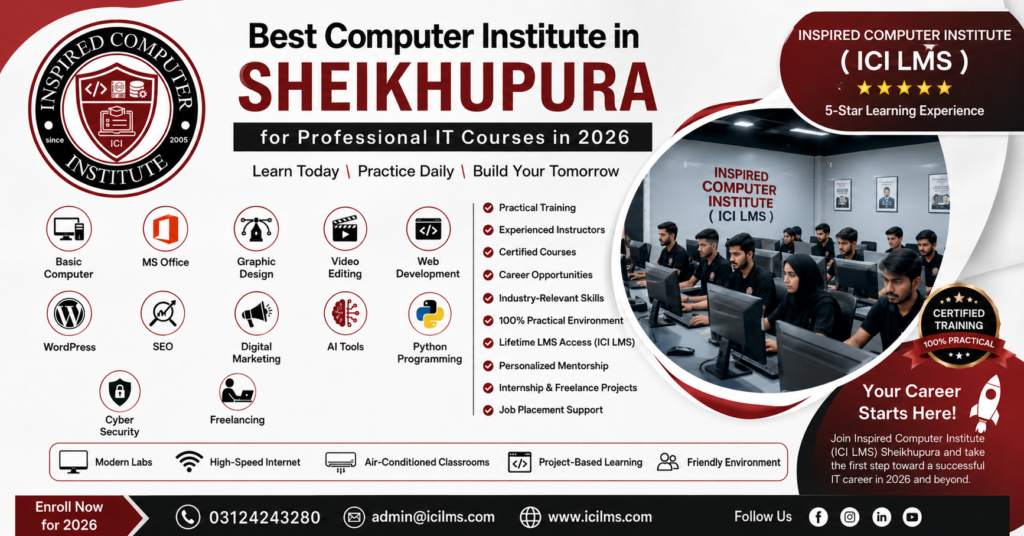 Best Computer Institute in Sheikhupura for Professional IT Courses in 2026
