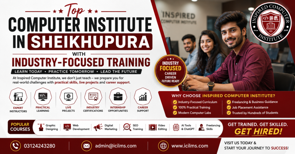 Top Computer Institute in Sheikhupura with Industry-Focused Training