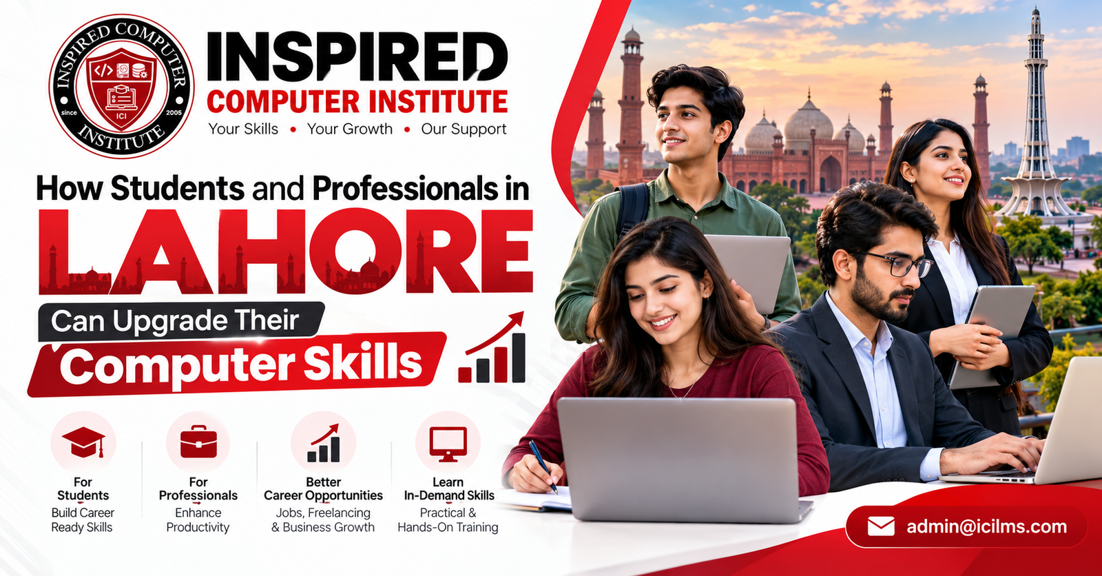 How Students and Professionals in Lahore Can Upgrade Their Computer Skills